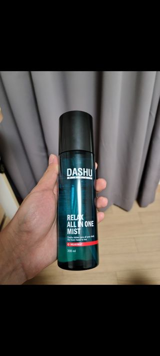 다슈코리아 다슈 데일리 릴렉스 올인원 바디미스트 200ml — 5점을 준 리뷰어가 2021년 3월 올린 사용 사진