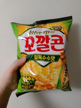 JinKim님이 올린 리뷰 사진 1