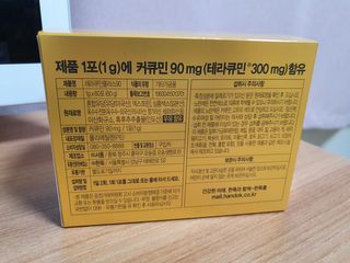 물결님이 올린 리뷰 사진 2