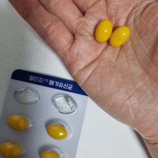 [이롬] 알티지 메가유산균 1 개월분 (490mgx30캡슐x2개입) — 5점을 준 리뷰어가 2022년 6월 올린 사용 사진