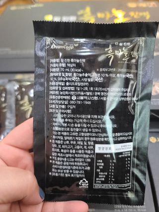 나나나님이 올린 리뷰 사진 4