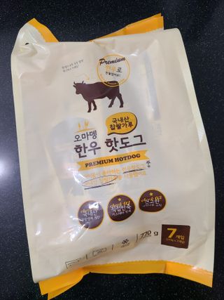 오마뎅 한우핫도그 — 5점을 준 리뷰어가 2021년 5월 올린 사용 사진