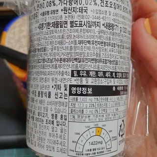 먹브로님이 올린 리뷰 사진 2