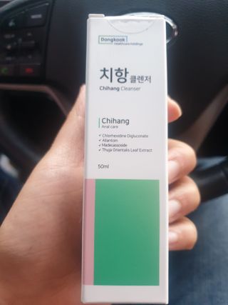 김상기님이 올린 리뷰 사진 2