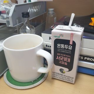 임토리님이 올린 리뷰 사진 4