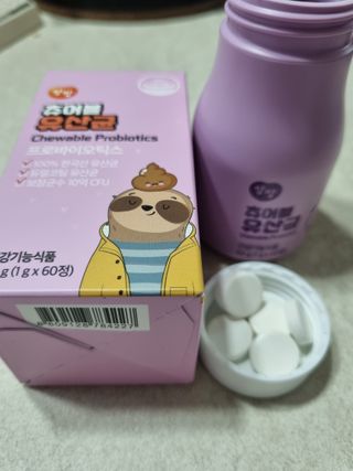 해피봉봉님이 올린 리뷰 사진 2