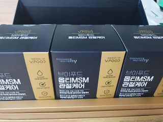 [브이푸드] 옵티MSM 관절케어 (70ml x30포) — 5점을 준 리뷰어가 2022년 6월 올린 사용 사진
