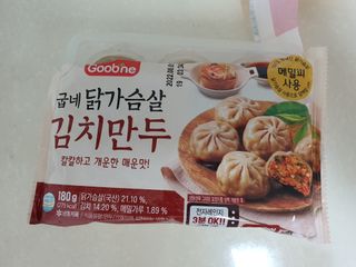 에스토크님이 올린 리뷰 사진 1