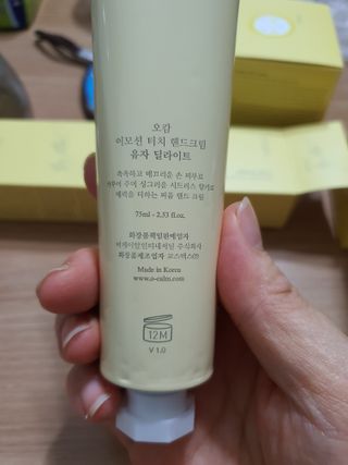 씽씽이님이 올린 리뷰 사진 2