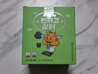 도담이엄마님이 올린 리뷰 사진 1
