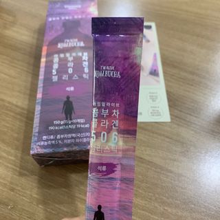 엘리샤코이 아임얼라이브 콤부차 콜라겐 506 스틱젤리 석류 — 5점을 준 리뷰어가 2021년 8월 올린 사용 사진