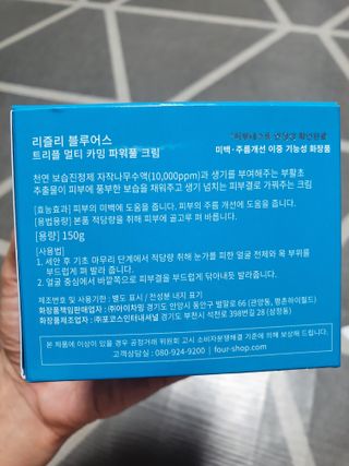 정수정님이 올린 리뷰 사진 4