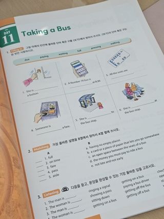 Ahjeong님이 올린 리뷰 사진 4