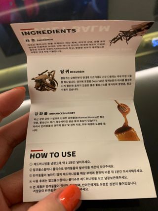 [레드허니밤]자유펫 고양이 강아지 발바닥 밤 14g — 5점을 준 리뷰어가 2021년 10월 올린 사용 사진