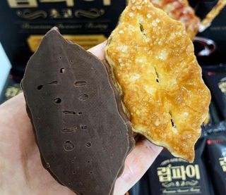 쀼님이 올린 리뷰 사진 2
