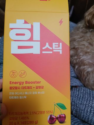 멍순이님이 올린 리뷰 사진 1