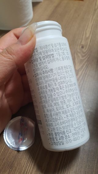 유성별님이 올린 리뷰 사진 3