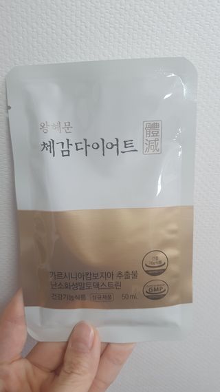 영.주님이 올린 리뷰 사진 2
