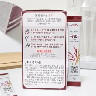 야토언니님이 올린 리뷰 사진 4