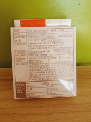 빠빠야님이 올린 리뷰 사진 2