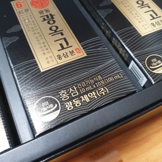 도톨님이 올린 리뷰 사진 3
