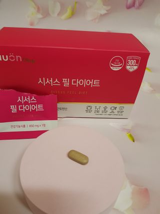 charming_skin님이 올린 리뷰 사진 3