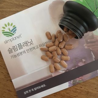 슬림플래닛 녹차카테킨 500mg 애프터밀 — 5점을 준 리뷰어가 2021년 3월 올린 사용 사진
