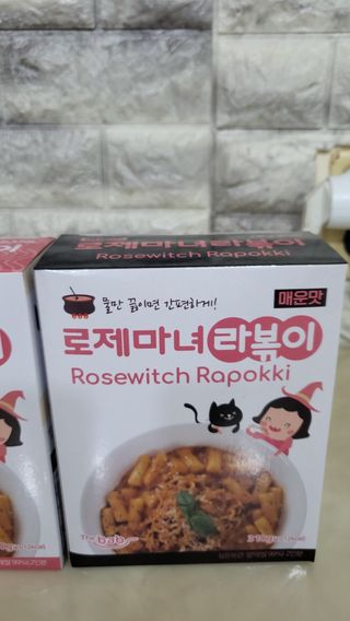프로우먼님이 올린 리뷰 사진 2
