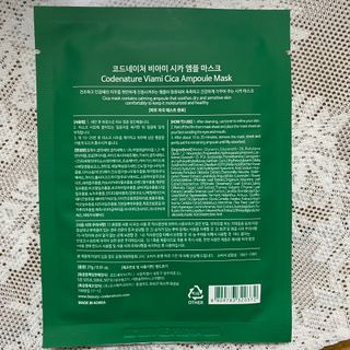 묨묨님이 올린 리뷰 사진 4