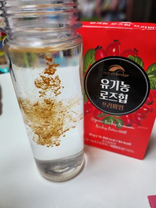 맘스마켓님이 올린 리뷰 사진 2