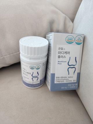 프리마인 평생 써야하는 관절의 건강을 위한 완벽설계 솔루션 관절n마디케어 플러스 120정 — 5점을 준 리뷰어가 2022년 4월 올린 사용 사진