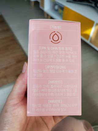 🌼러블리맘🌷님이 올린 리뷰 사진 3