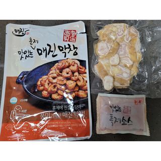 백석푸드시스템 [매진] 맛있는 훈제막창 200g 소스 50g — 4점을 준 리뷰어가 2021년 6월 올린 사용 사진