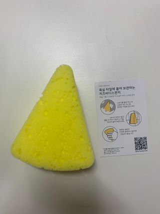 샬페이님이 올린 리뷰 사진 4