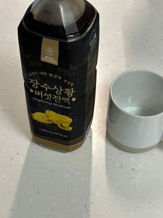 까눌렝님이 올린 리뷰 사진 1