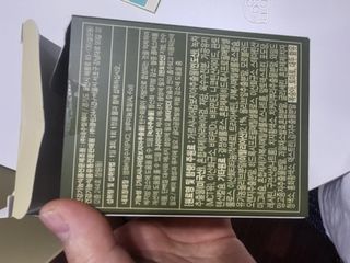 클린24시간 지중해로 쏙빠지다 1SET (800mg*60정) — 5점을 준 리뷰어가 2023년 6월 올린 사용 사진