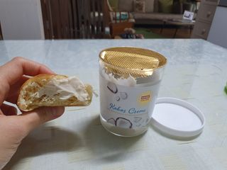 위니님이 올린 리뷰 사진 1