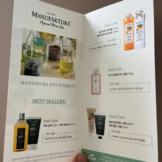 다이애나님이 올린 리뷰 사진 1