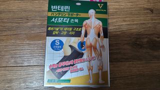 pinkpig님이 올린 리뷰 사진 3