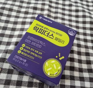 행복꼭대기님이 올린 리뷰 사진 1