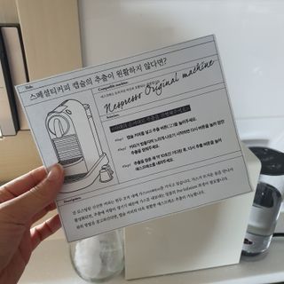 woo_maa님이 올린 리뷰 사진 4