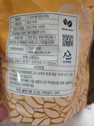 KAY님이 올린 리뷰 사진 3