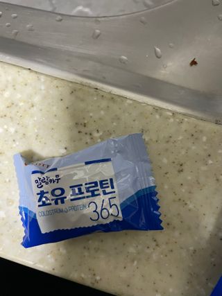 강아지아지아지님이 올린 리뷰 사진 1