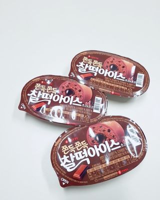 똘레랑스님이 올린 리뷰 사진 1
