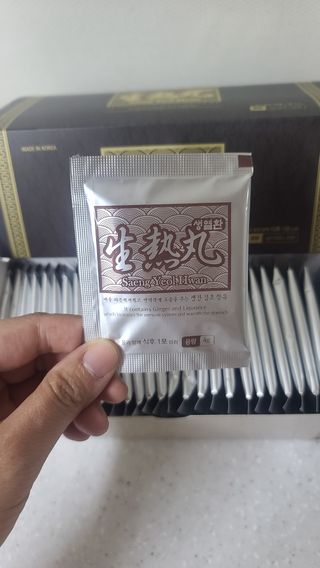 요니잉님이 올린 리뷰 사진 3