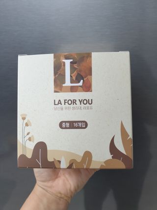 BoRaJin님이 올린 리뷰 사진 1