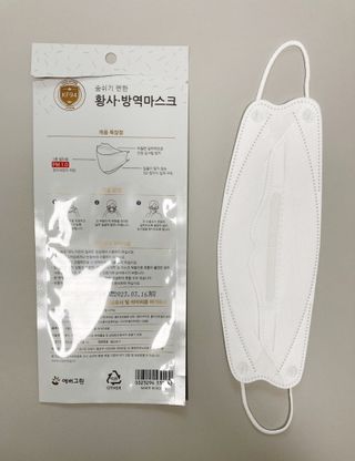 에버그린 순면 끈조절 KF94 마스크 - 화이트 30매 — 4점을 준 리뷰어가 2021년 4월 올린 사용 사진