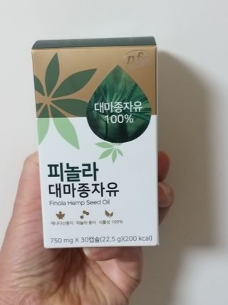 무무님이 올린 리뷰 사진 2