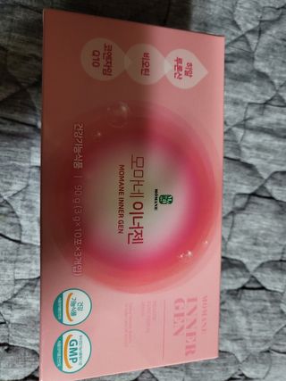 [모마네] 이너뷰티 히알루론산 비오틴 코큐텐 저분자피쉬콜라겐 - 3 g 30포 ★석류맛 — 5점을 준 리뷰어가 2021년 12월 올린 사용 사진
