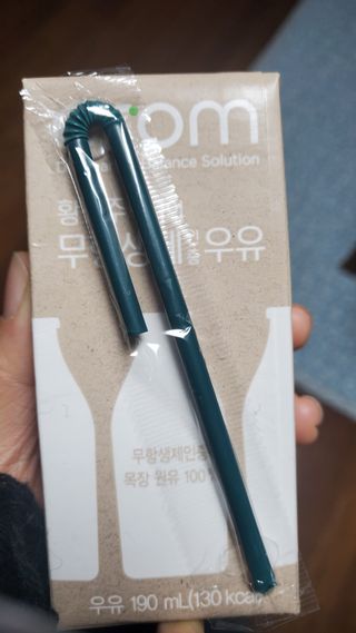 해워니님이 올린 리뷰 사진 3